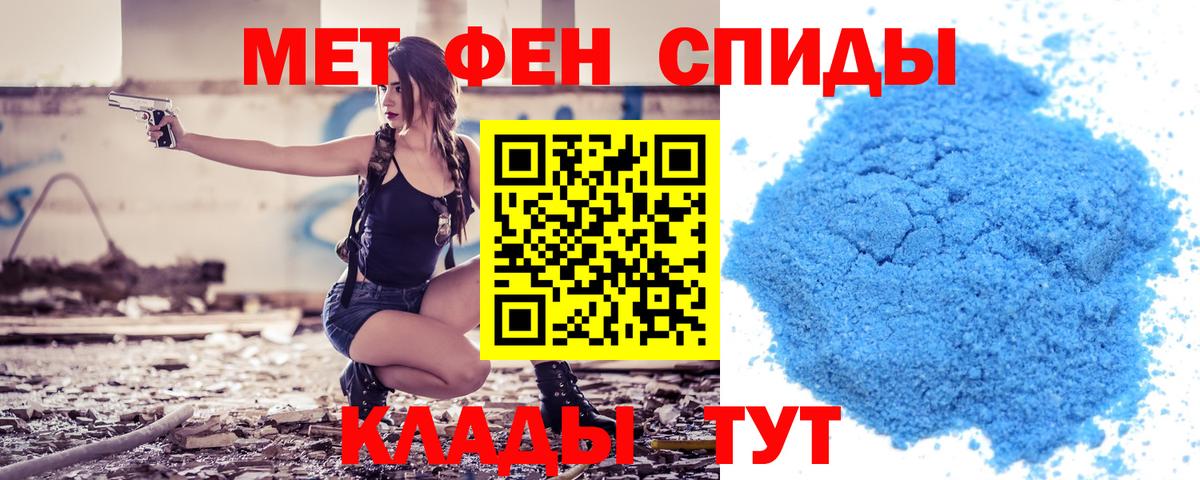 Сердобск  MEGA ССЫЛКА  Вход с VPN  Amphetamine VHQ  АМФЕТАМИН 