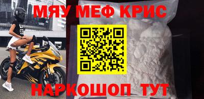 COCAINE Обь