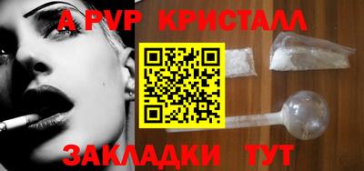 COCAINE Обь