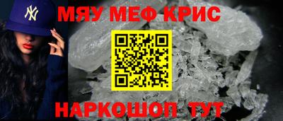 COCAINE Обь
