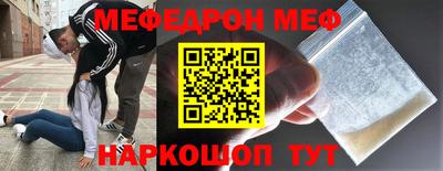 apvp Нягань