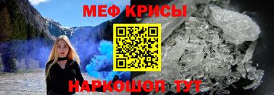 apvp Нягань