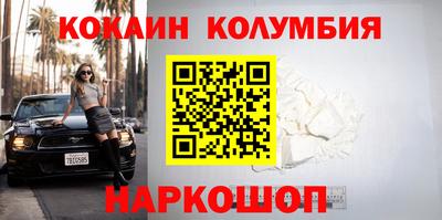 apvp Нягань