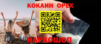 apvp Нягань