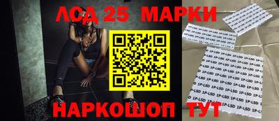 прущая мука Обнинск