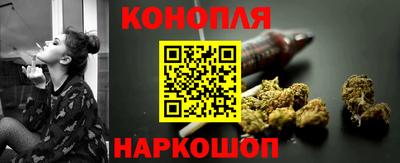 COCAINE Обь