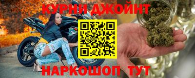 прущая мука Обнинск