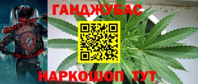 COCAINE Обь