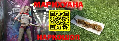 прущая мука Обнинск