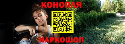 прущая мука Обнинск