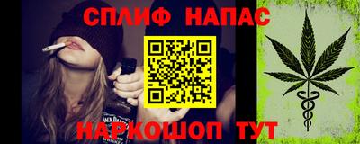 apvp Нягань
