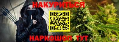 COCAINE Обь