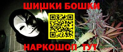 apvp Нягань
