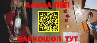 прущая мука Обнинск