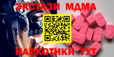 COCAINE Обь
