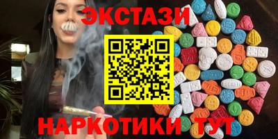 COCAINE Обь