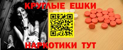 apvp Нягань