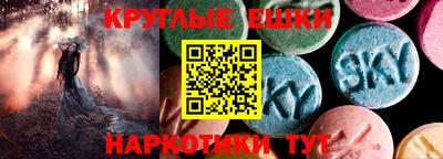 apvp Нягань