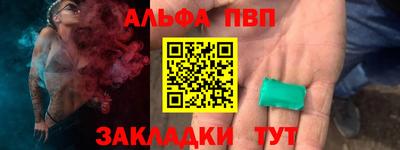 прущая мука Обнинск