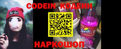 apvp Нягань