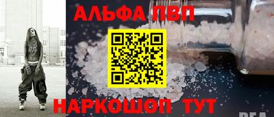 COCAINE Обь