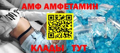 COCAINE Обь