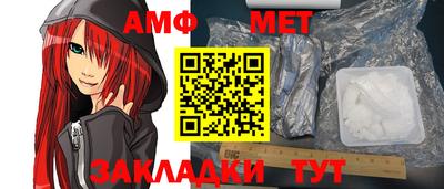 COCAINE Обь