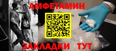 прущая мука Обнинск