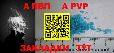 прущая мука Обнинск