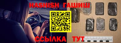 прущая мука Обнинск