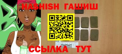 прущая мука Обнинск