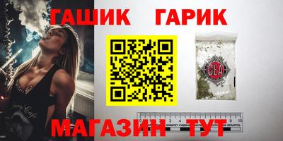 COCAINE Обь