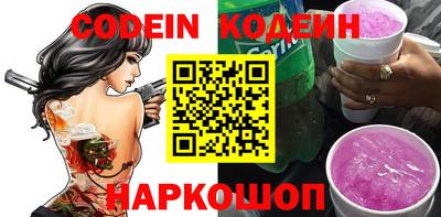 apvp Нягань