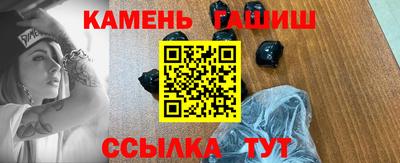 прущая мука Обнинск