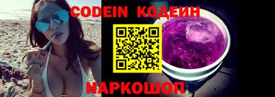 apvp Нягань