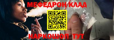 COCAINE Обь