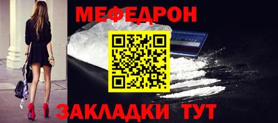 apvp Нягань