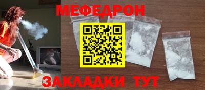 COCAINE Обь