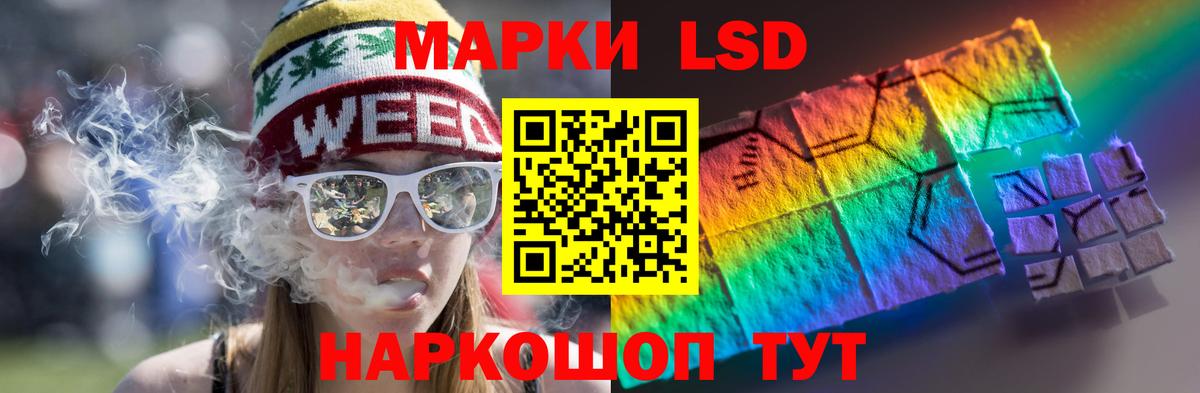 Сердобск  ЛСД экстази  Вход с VPN  Лсд 25 экстази кислота  LSD-25 экстази кислота 